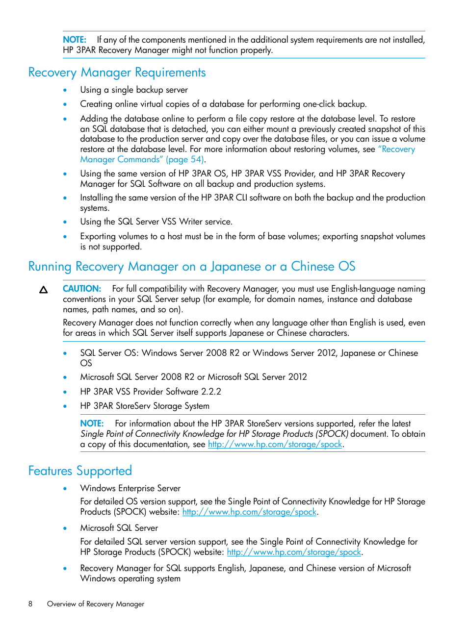 Recovery manager requirements, Features supported | HP 3PAR Recovery Manager Software for Microsoft SQL Server Licenses User Manual | Page 8 / 108