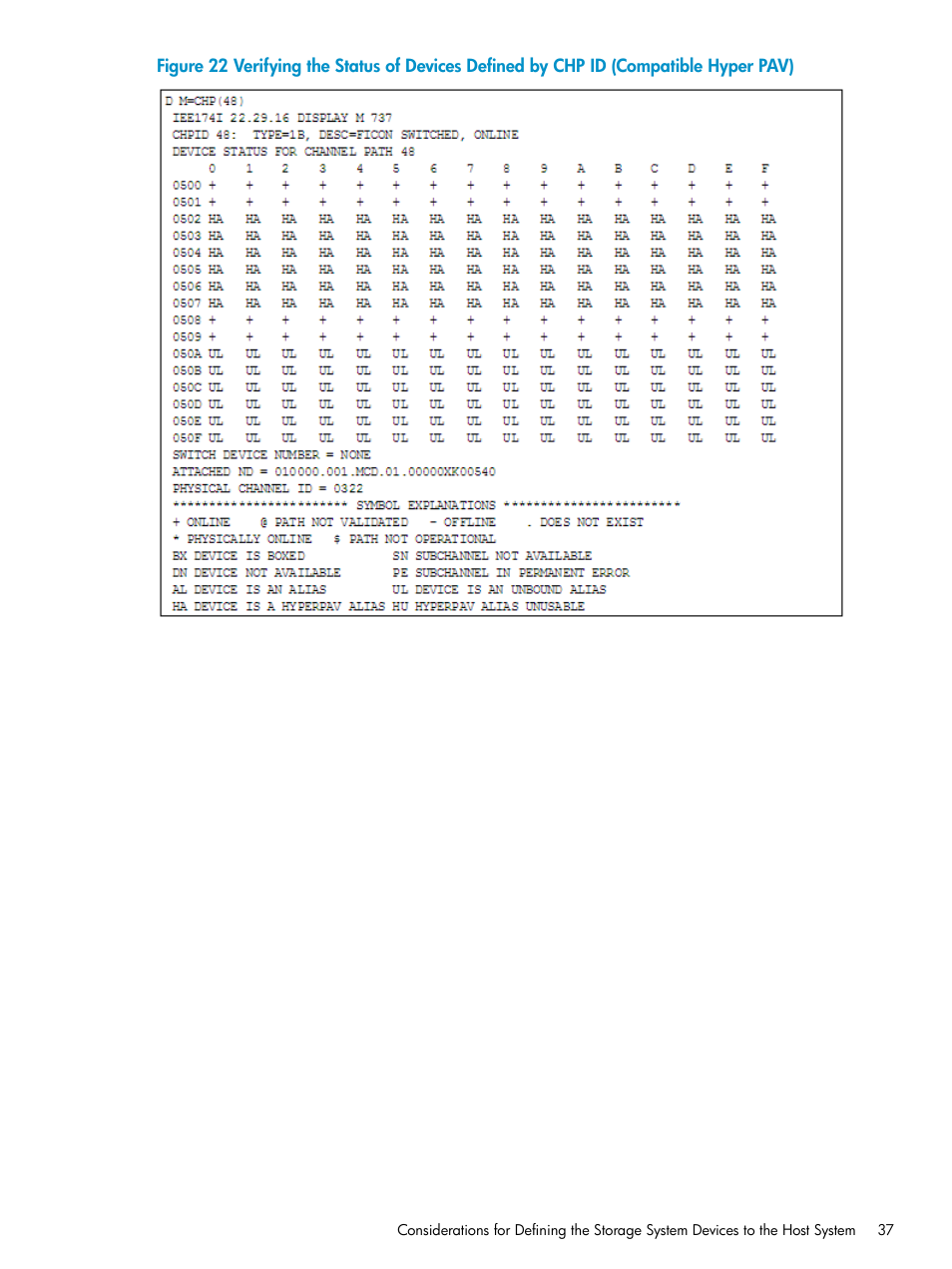 HP StorageWorks XP Remote Web Console Software User Manual | Page 37 / 75