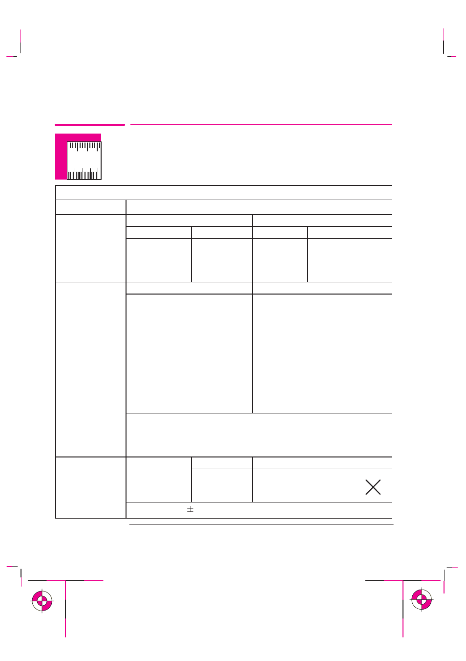 Printer specifications | HP Designjet 700 Printer series User Manual | Page 190 / 220