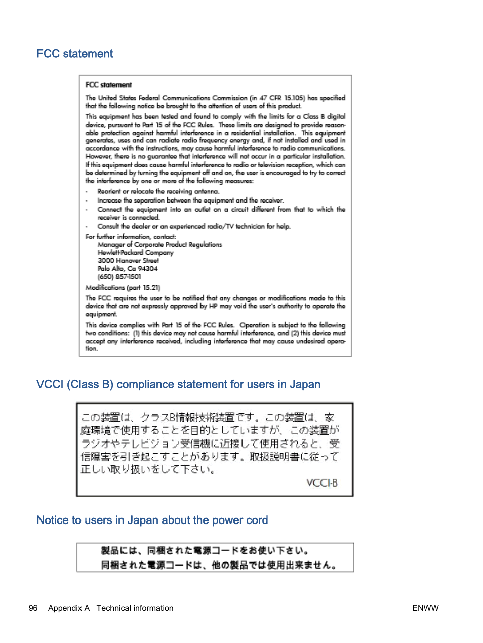 Fcc statement, Notice to users in japan about the power cord | HP ENVY 5530 e-All-in-One Printer User Manual | Page 100 / 108