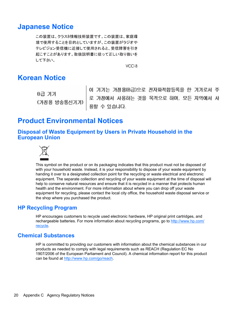 Japanese notice, Korean notice, Product environmental notices | Hp recycling program, Chemical substances | HP USB Dual Output USB Graphics Adapter User Manual | Page 26 / 27
