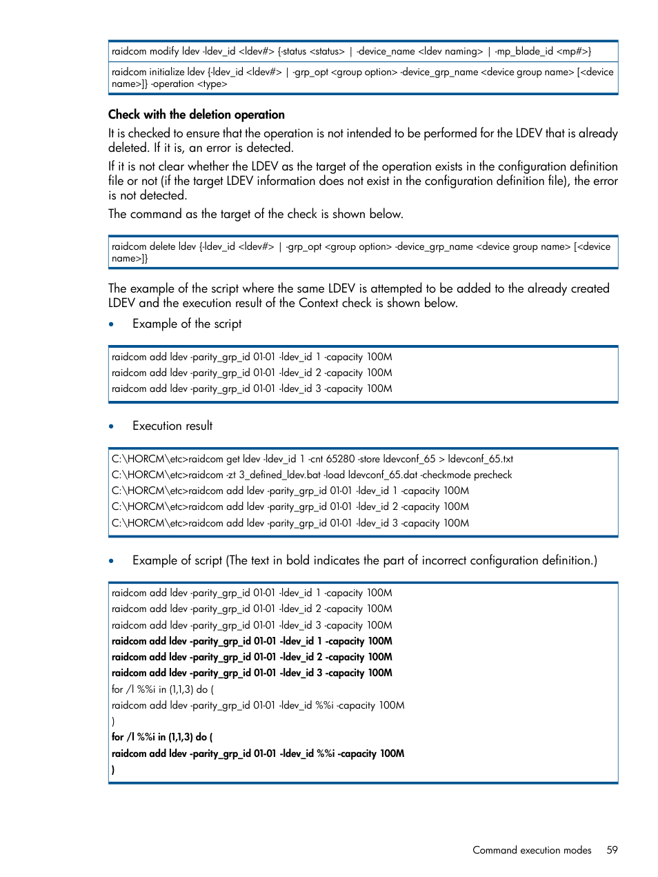 HP XP P9500 Storage User Manual | Page 59 / 254