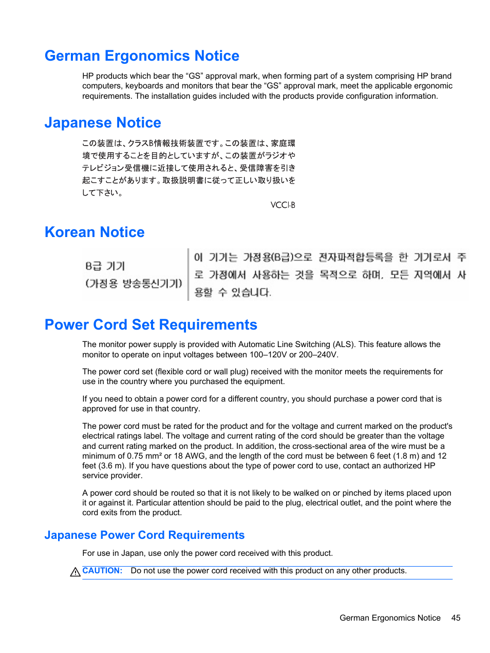 German ergonomics notice, Japanese notice, Korean notice | Power cord set requirements, Japanese power cord requirements | HP DreamColor Z24x Professional Display User Manual | Page 53 / 57