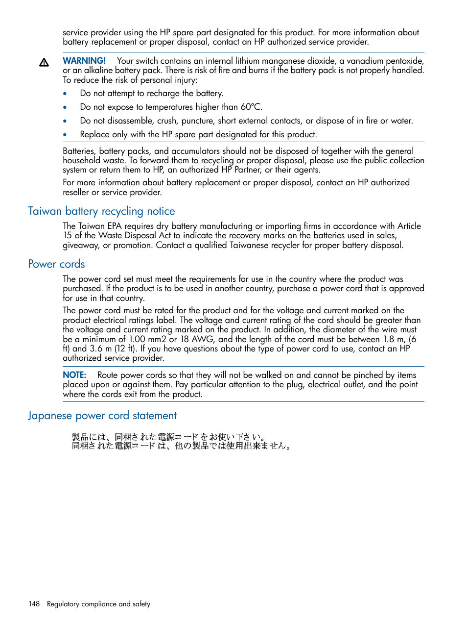 Taiwan battery recycling notice, Power cords, Japanese power cord statement | HP IP Distance Gateway User Manual | Page 148 / 153