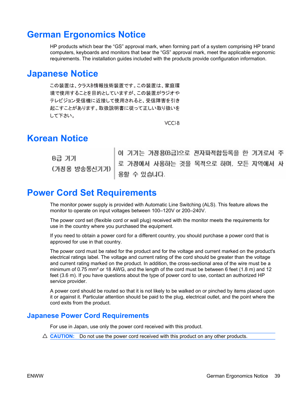 German ergonomics notice, Japanese notice, Korean notice | Power cord set requirements, Japanese power cord requirements | HP 2310t 23-inch Diagonal LCD Monitor User Manual | Page 47 / 50