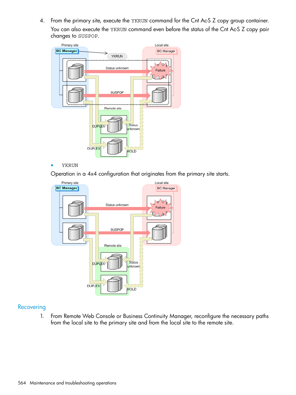 Recovering | HP XP Racks User Manual | Page 564 / 764