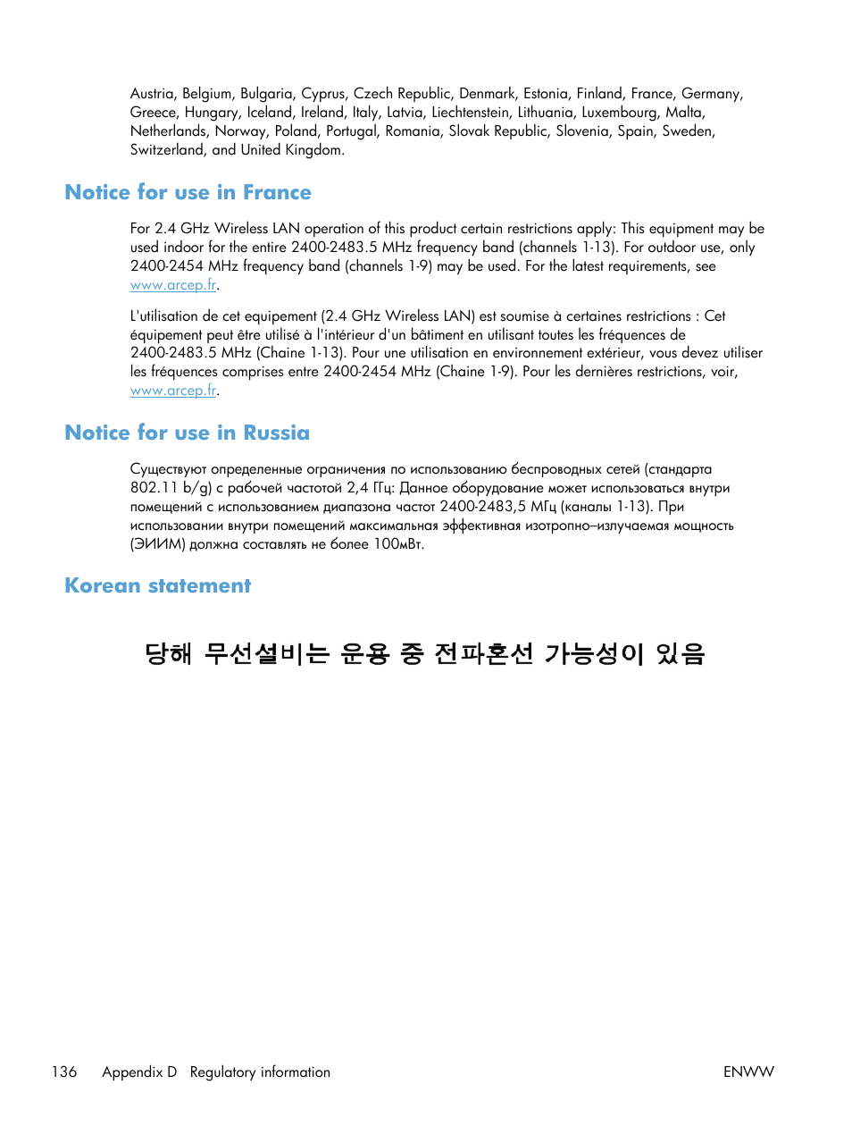 Notice for use in france, Notice for use in russia, Korean statement | HP LASERJET PRO P1102w User Manual | Page 150 / 158