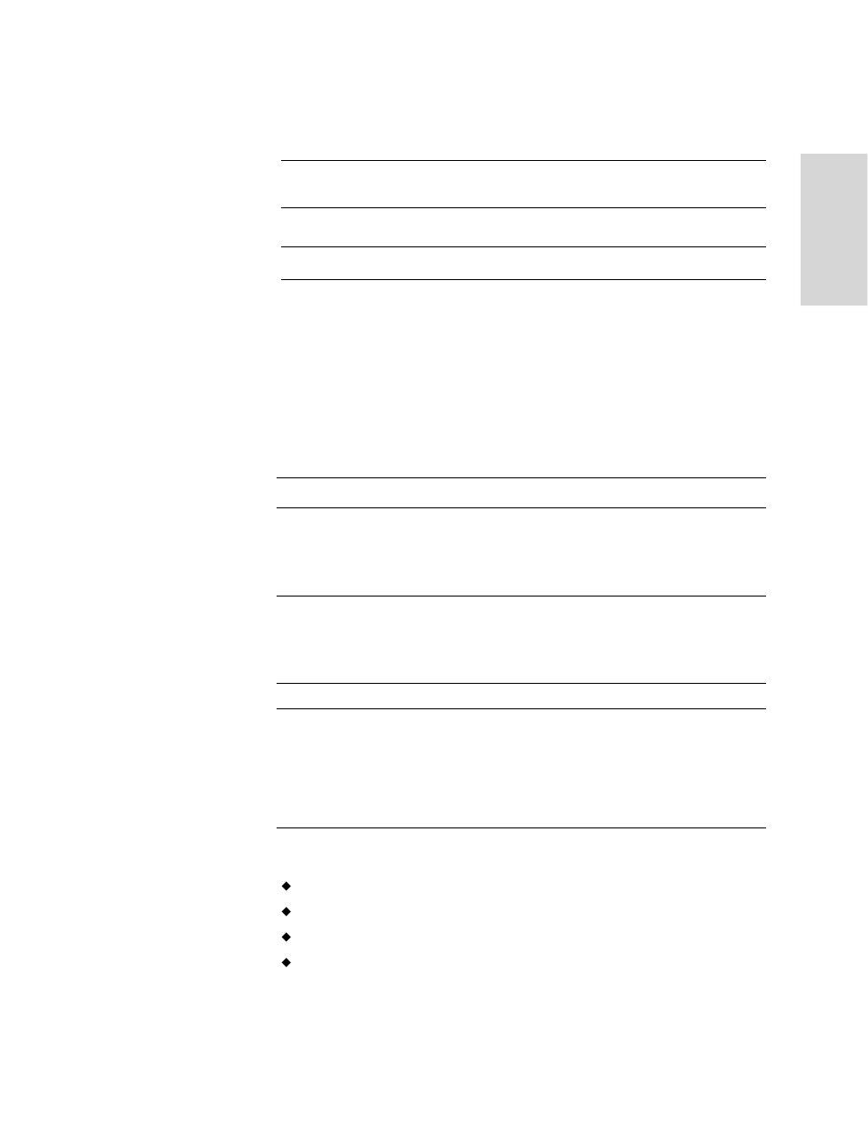 Creating data store hits reports, What this report tells you | HP StorageWorks Enterprise File Services WAN Accelerator User Manual | Page 139 / 194