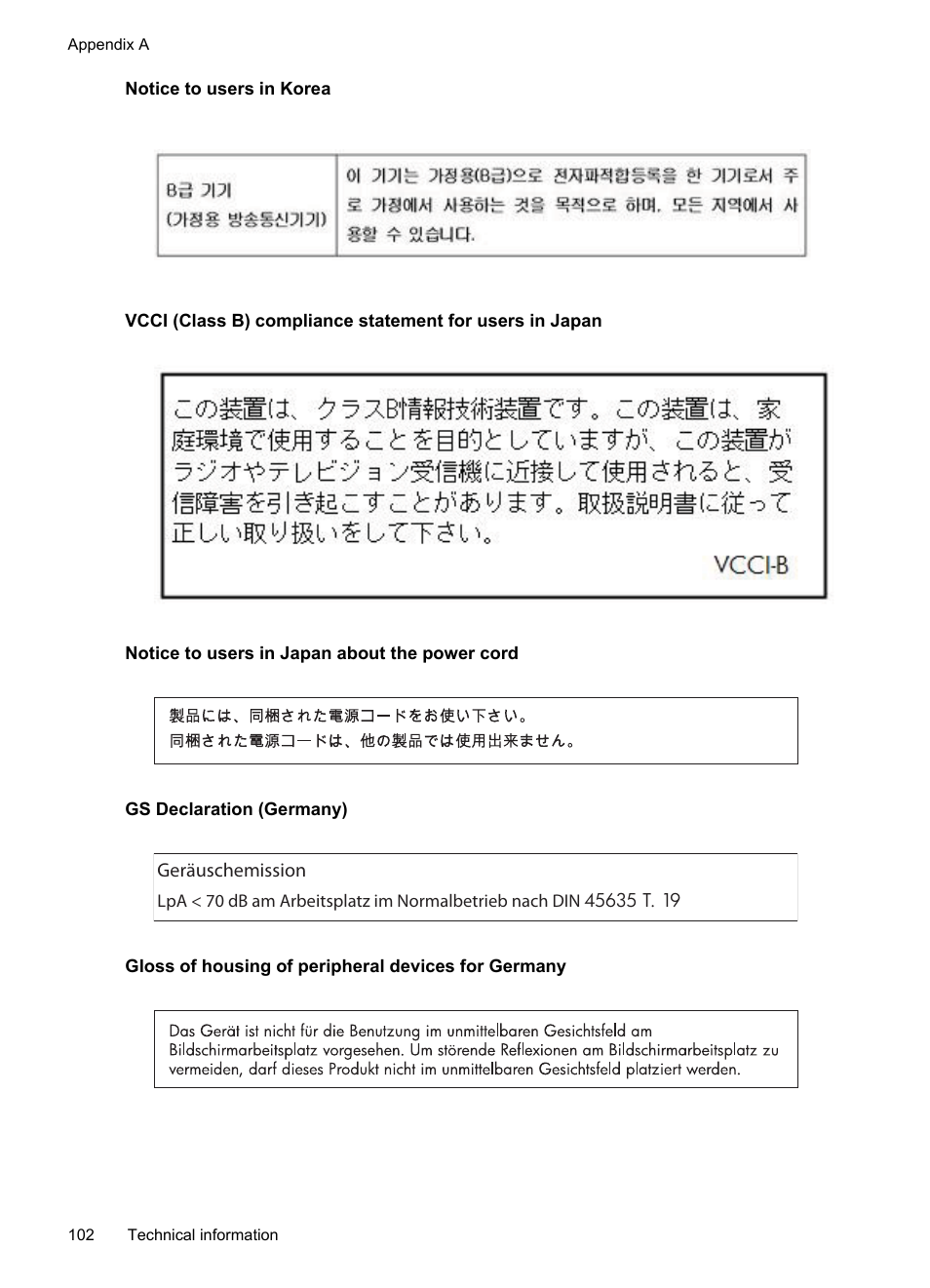 Notice to users in korea, Notice to users in japan about the power cord, Gs declaration (germany) | Gloss of housing of peripheral devices for germany | HP Officejet Pro 8100 ePrinter - N811a N811d User Manual | Page 106 / 152