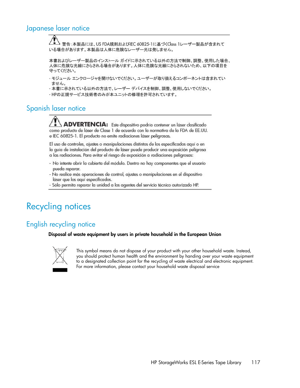 Japanese laser notice, Spanish laser notice, Recycling notices | English recycling notice, 117 spanish laser notice | HP ESL E-series Tape Libraries User Manual | Page 117 / 176