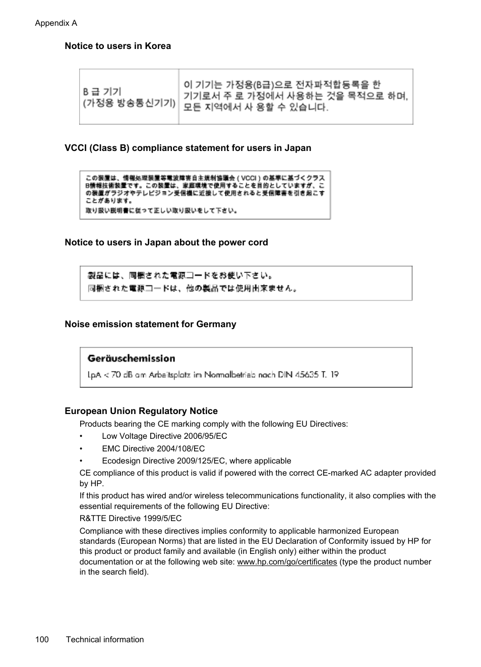 Notice to users in korea, Notice to users in japan about the power cord, Noise emission statement for germany | European union regulatory notice | HP Officejet Pro 251dw Printer series User Manual | Page 104 / 150