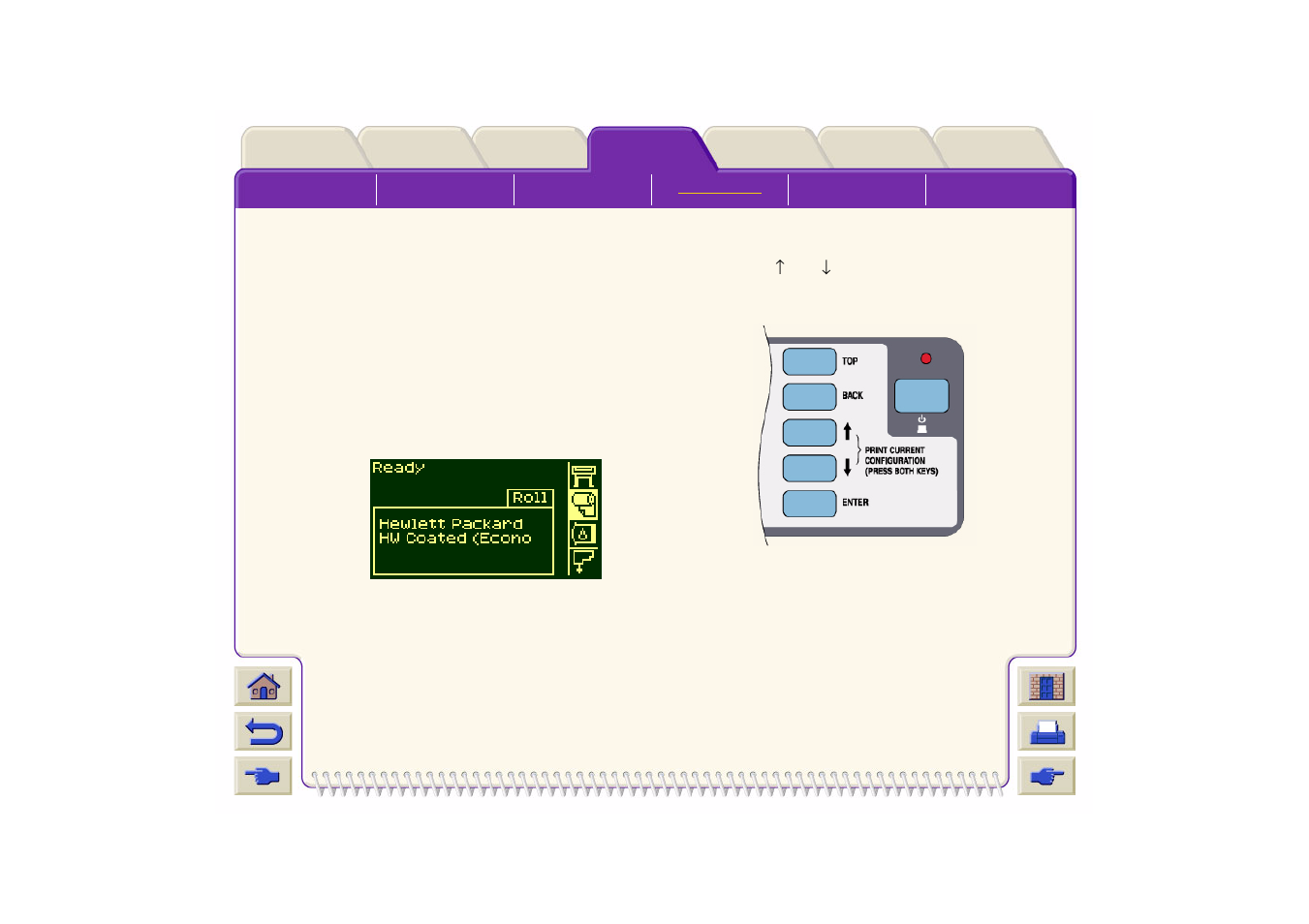 Print the configuration | HP DesignJet 500 User Manual | Page 141 / 268