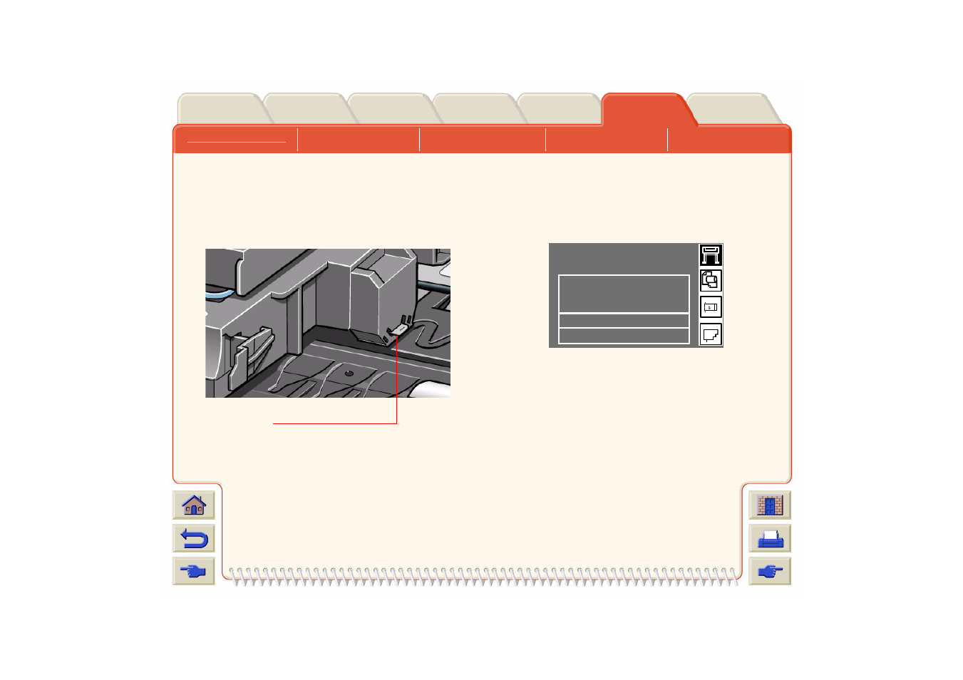 Lens maintenance, Lens, Maintenance | HP DesignJet 500 User Manual | Page 229 / 268