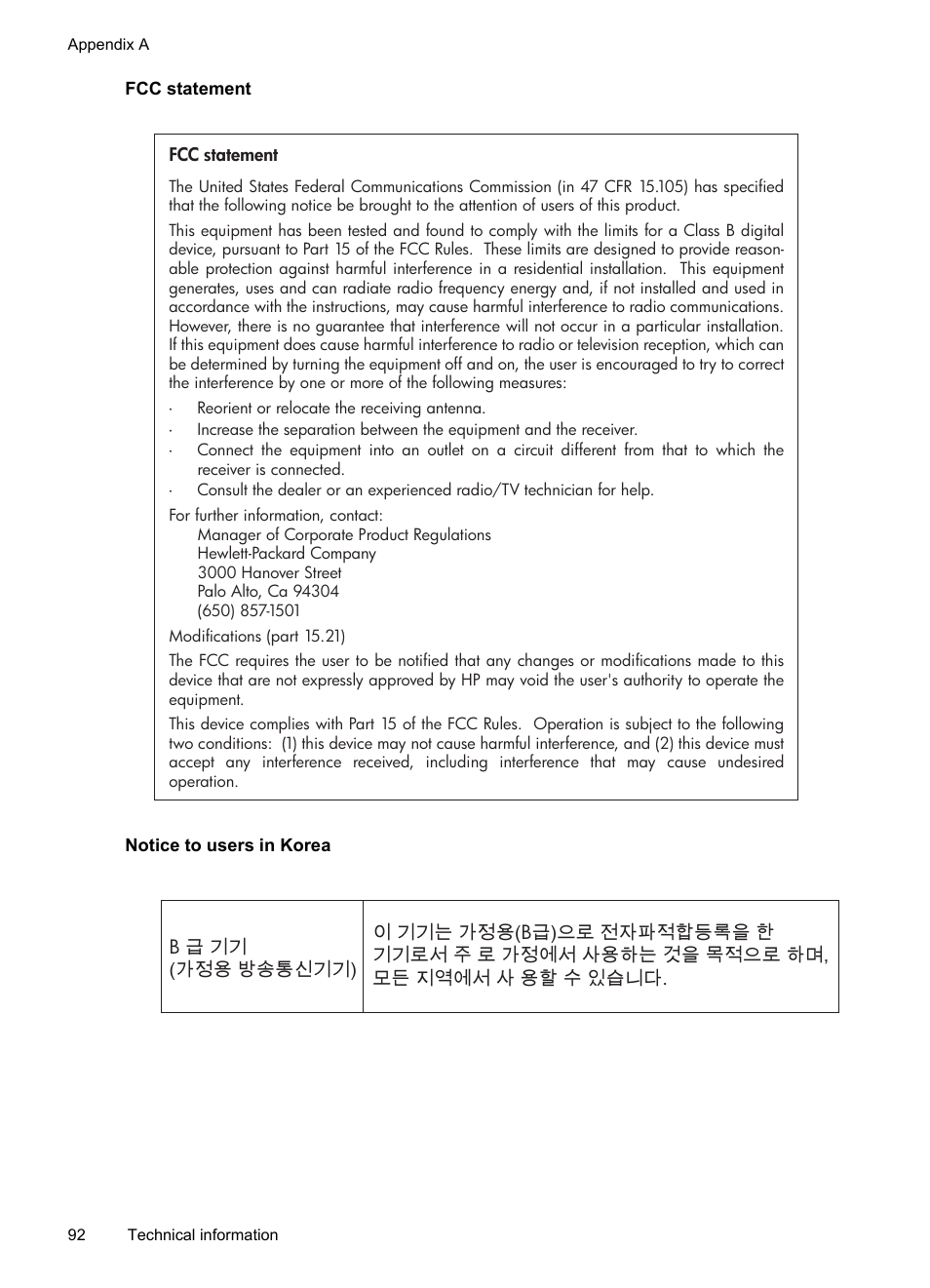Fcc statement, Notice to users in korea | HP Officejet 6100 User Manual | Page 96 / 138