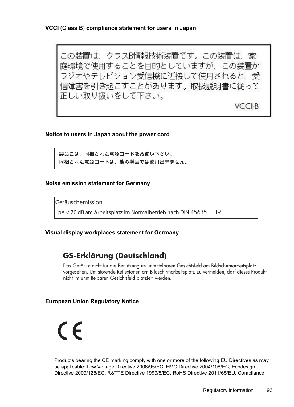 Notice to users in japan about the power cord, Noise emission statement for germany, Visual display workplaces statement for germany | European union regulatory notice, Gs-erklärung (deutschland) | HP Officejet 6100 User Manual | Page 97 / 138