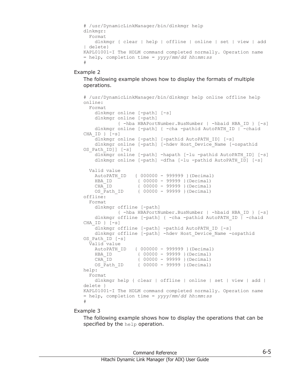 HP XP Racks User Manual | Page 221 / 504