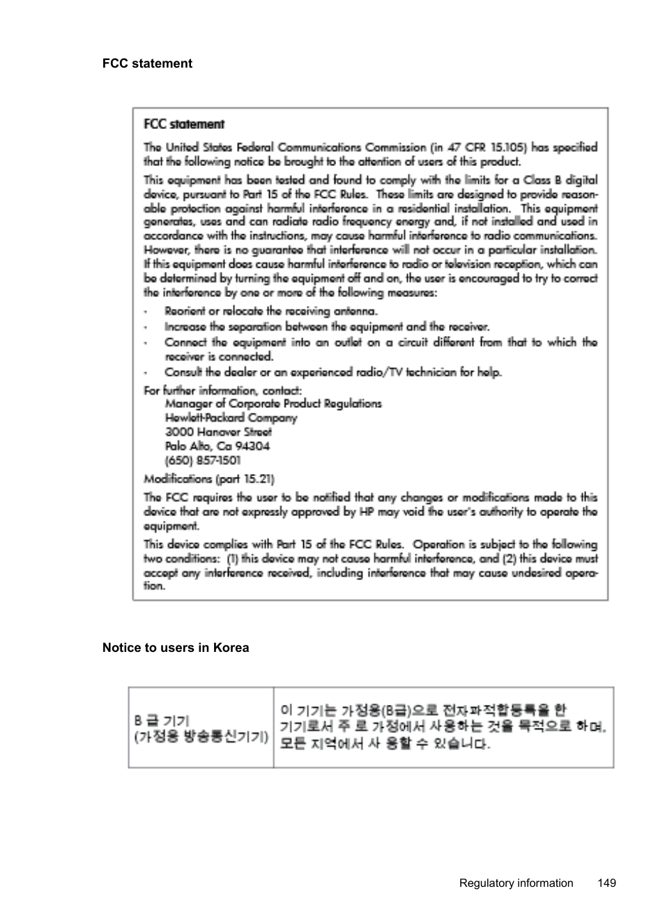 Fcc statement, Notice to users in korea | HP Officejet 6700 Premium e-All-in-One Printer - H711n User Manual | Page 153 / 224