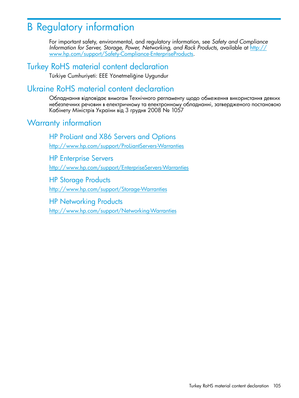 B regulatory information, Turkey rohs material content declaration, Ukraine rohs material content declaration | Warranty information | HP StoreEver ESL G3 Tape Libraries User Manual | Page 105 / 107