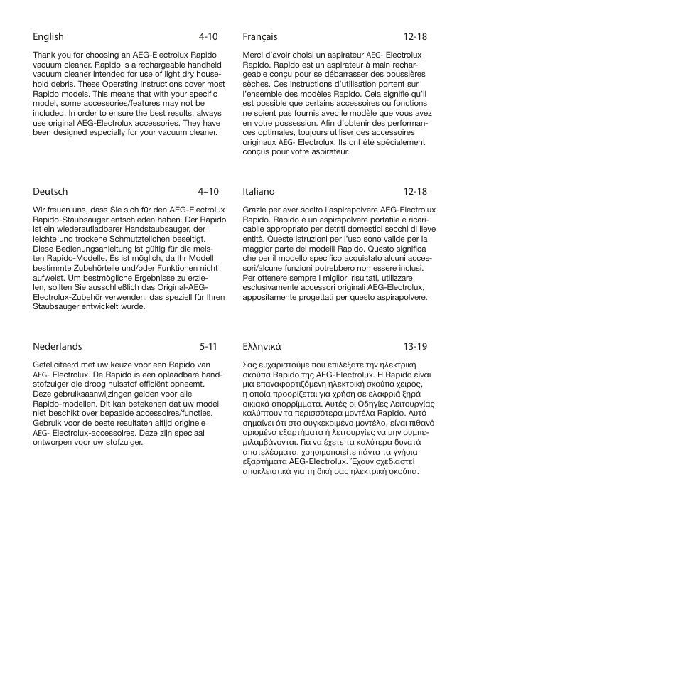 AEG AG4112 User Manual | Page 3 / 23