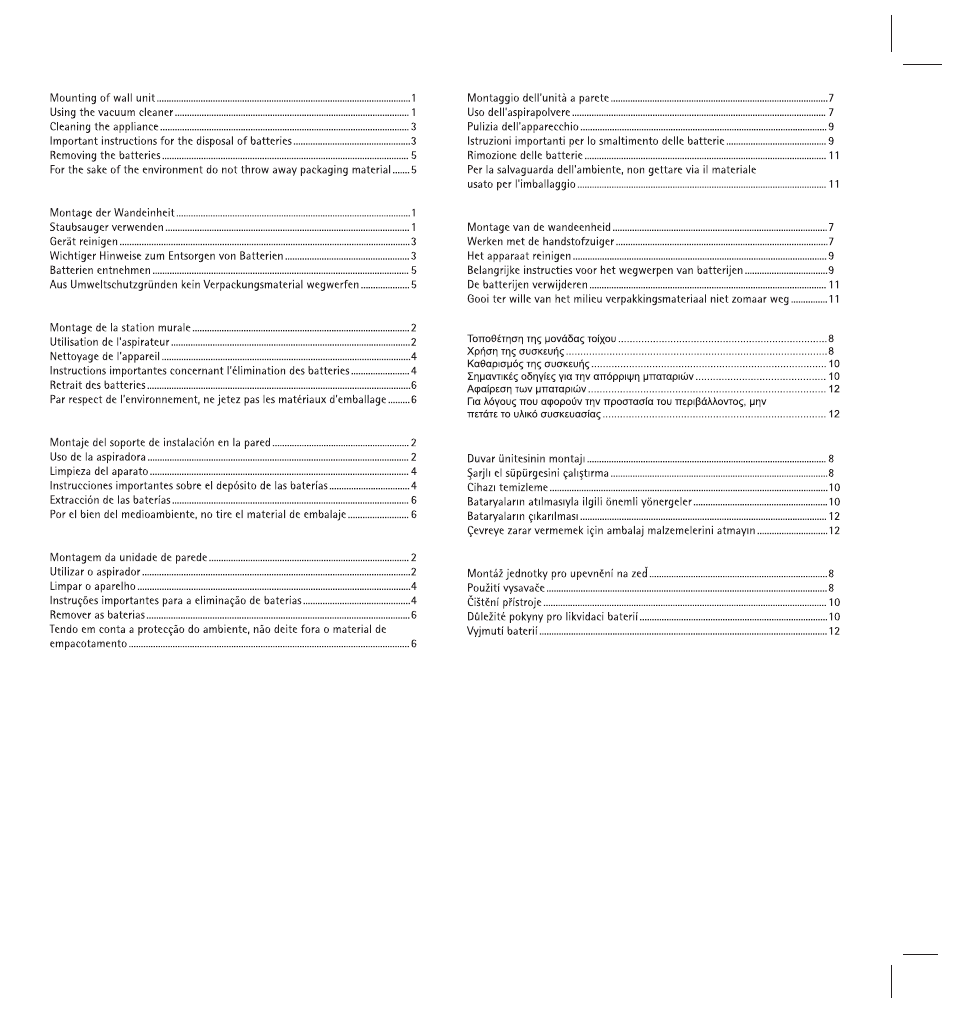 AEG AG1412 User Manual | Page 6 / 16