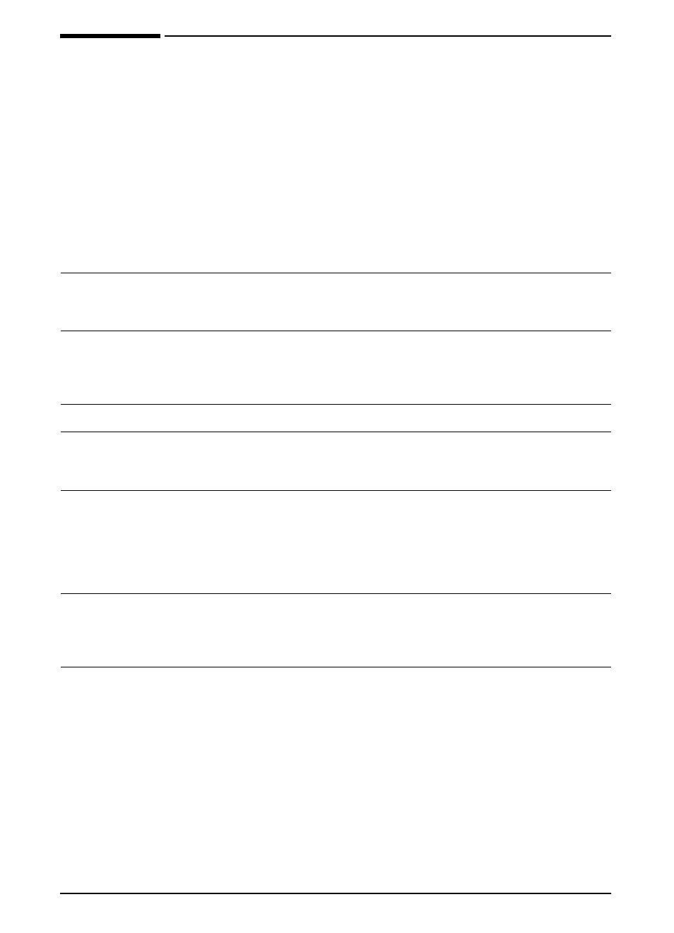 Serial cable specifications | HP LaserJet 4000 Printer series User Manual | Page 133 / 194