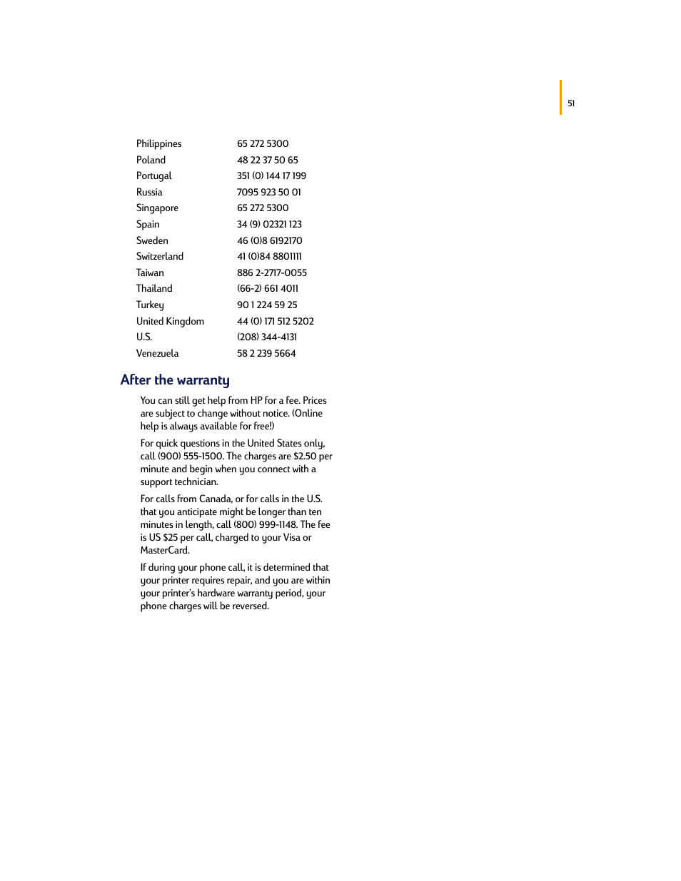 After the warranty | HP Deskjet 695c Printer User Manual | Page 70 / 95