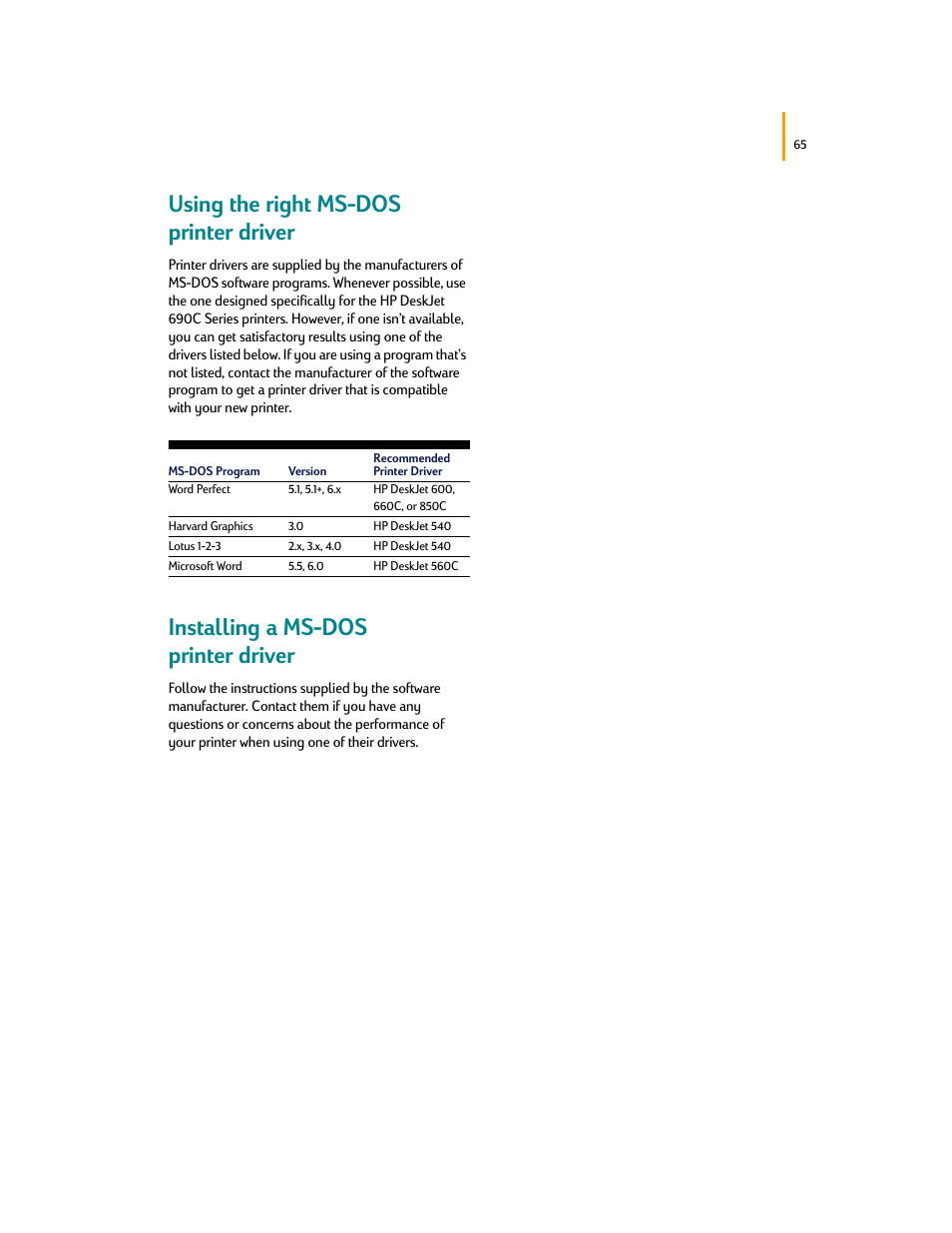 Using the right ms-dos printer driver, Installing a ms-dos printer driver | HP Deskjet 695c Printer User Manual | Page 84 / 95