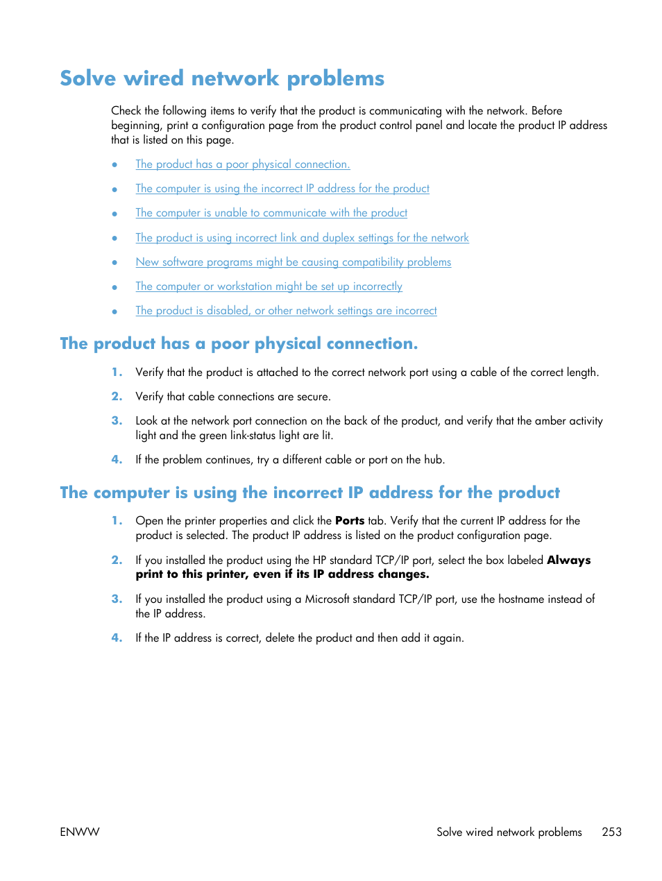 Solve wired network problems, The product has a poor physical connection | HP LaserJet Enterprise 500 MFP M525 User Manual | Page 267 / 294
