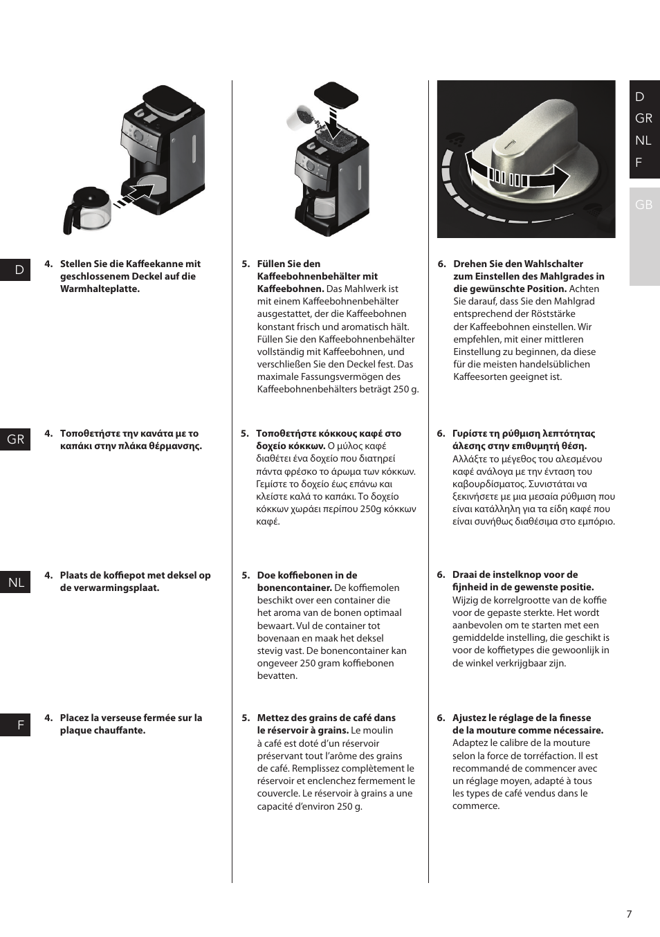 AEG KAM300 User Manual | Page 7 / 36