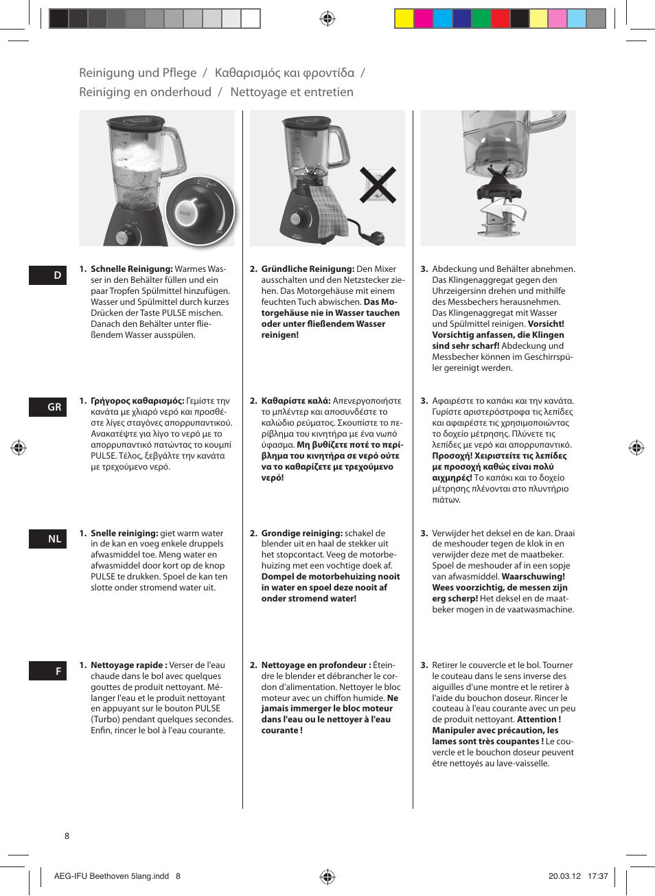 AEG SB4700 User Manual | Page 8 / 20