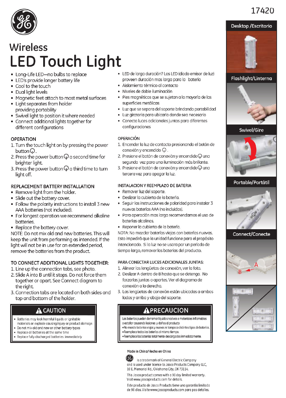 GE 17420 GE Light Bar 4 LED Touch Light Wireless User Manual | 1 page