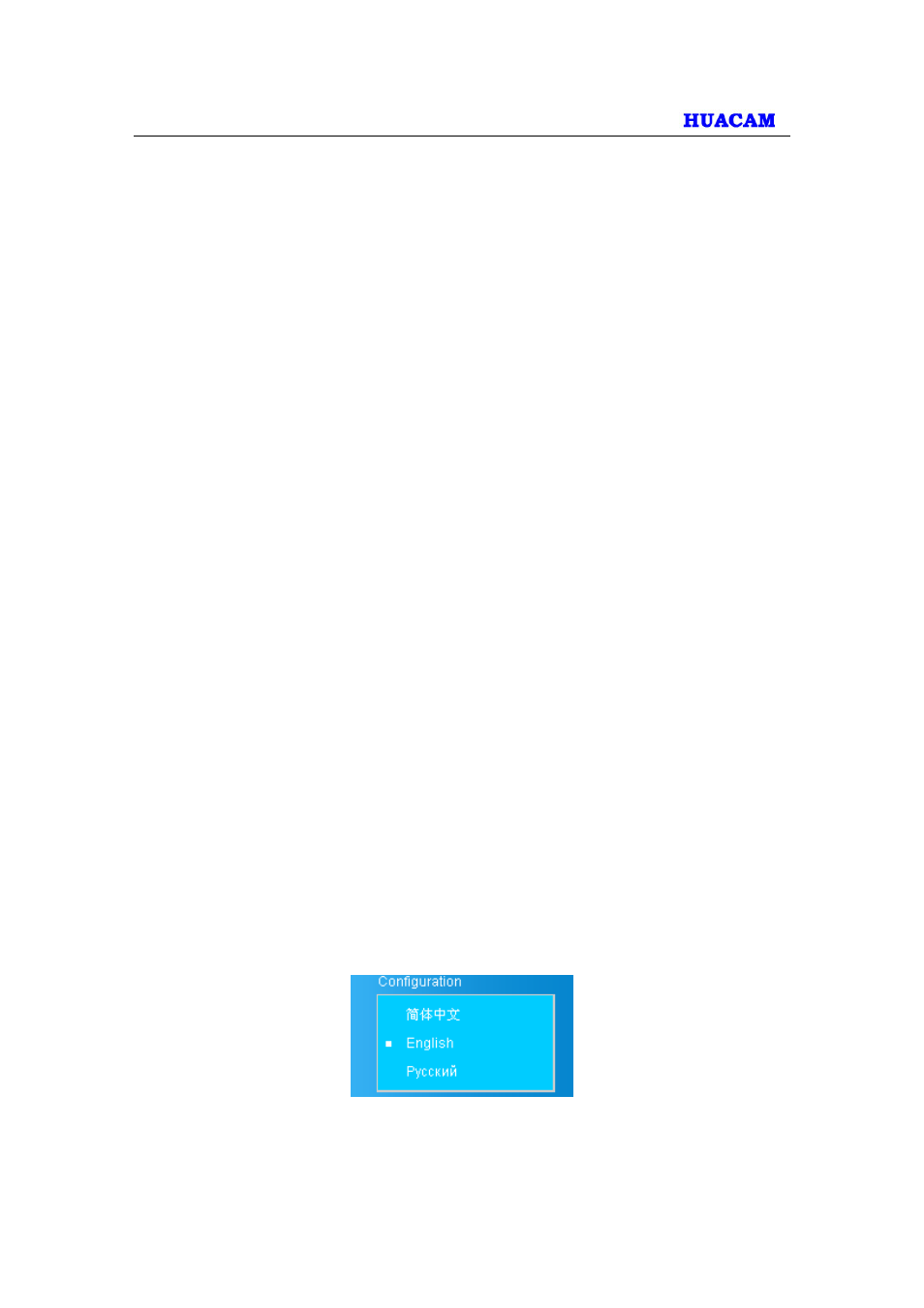 4 hcv725 configuration & language page | HUACAM HCV725 User Manual | Page 13 / 41