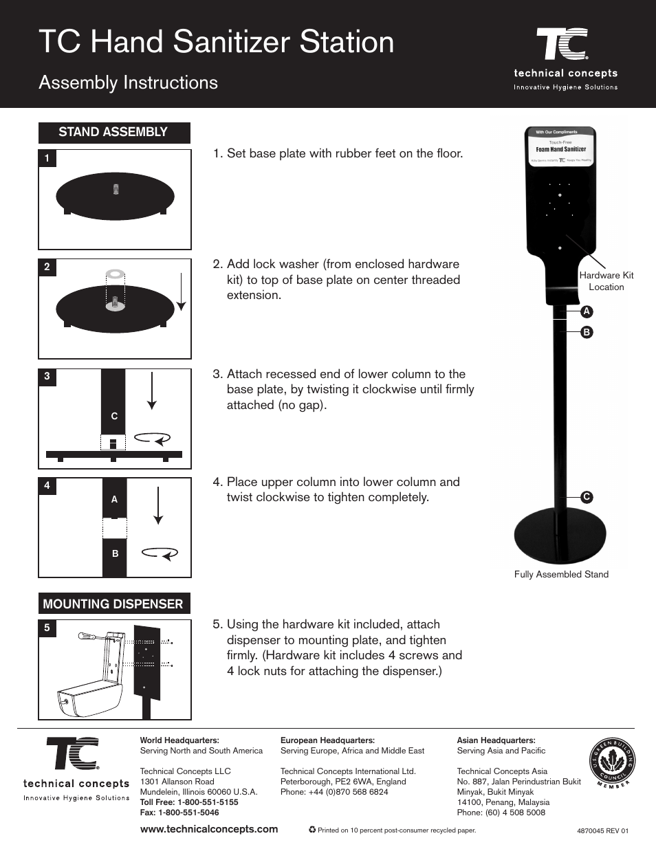 Rubbermaid FG750824 User Manual | 1 page