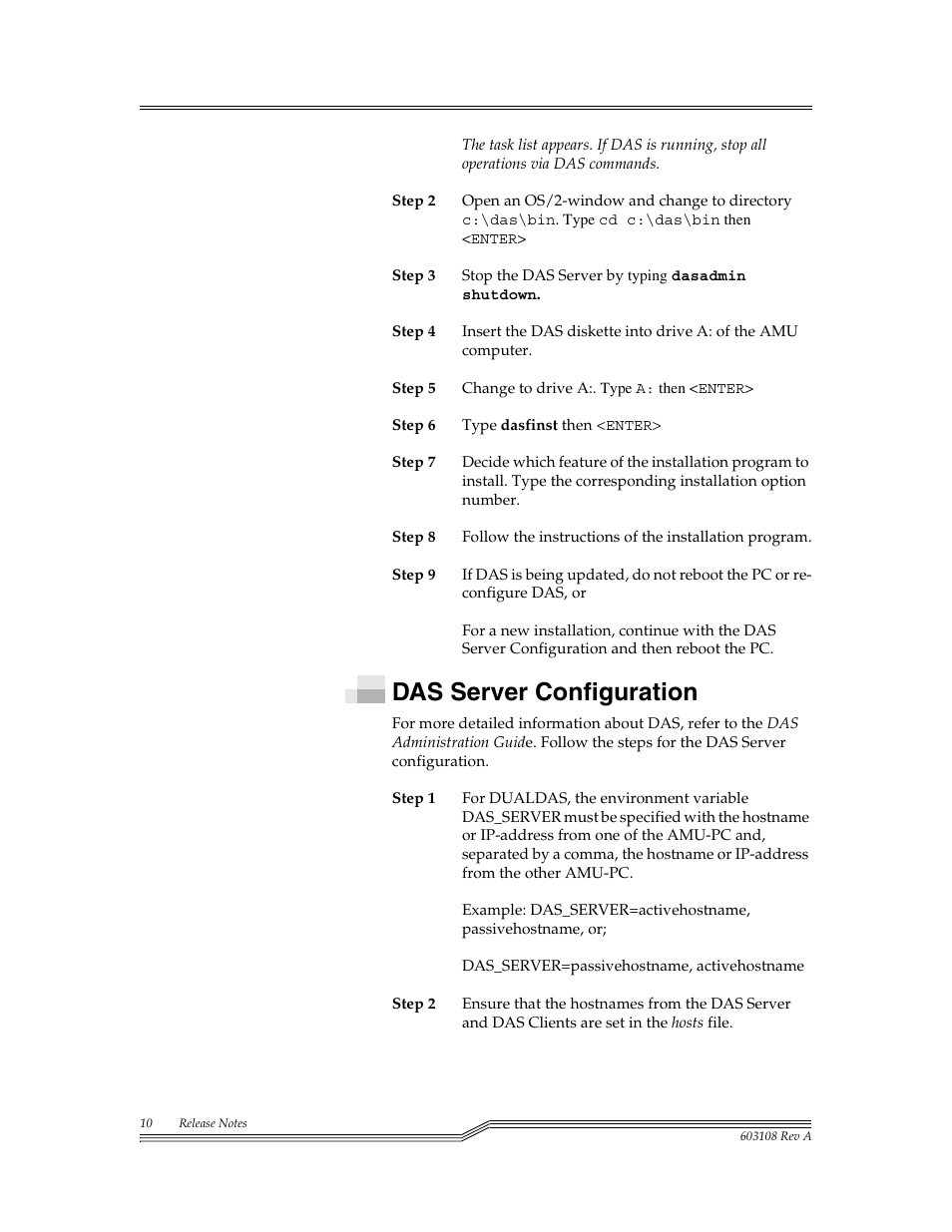 Das server configuration | ADIC DAS V3.10E User Manual | Page 10 / 28