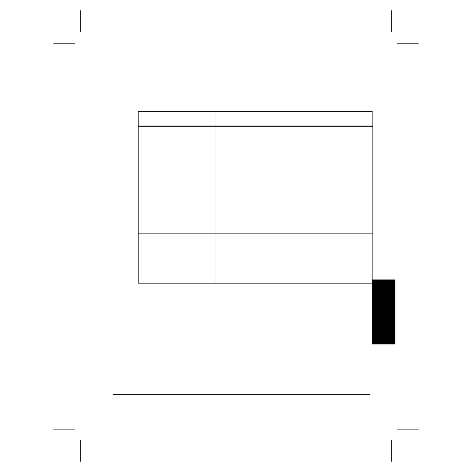 Modifiable variables, Modifiable variables -15 | ADIC DATAMGR 3.5 User Manual | Page 75 / 94