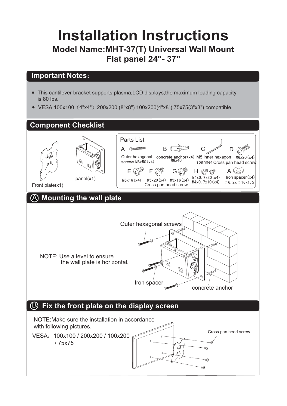 Installation instructions | Monoprice 6525 MHT-37(T) User Manual | Page 2 / 3