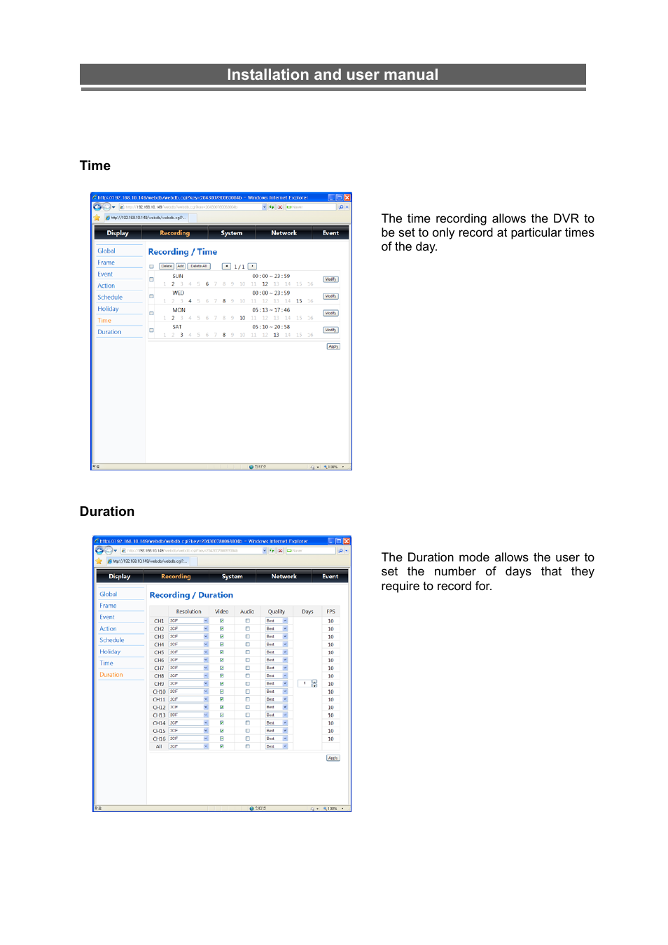 Installation and user manual | Monoprice 6660 8-channel Security DVR User Manual | Page 78 / 100