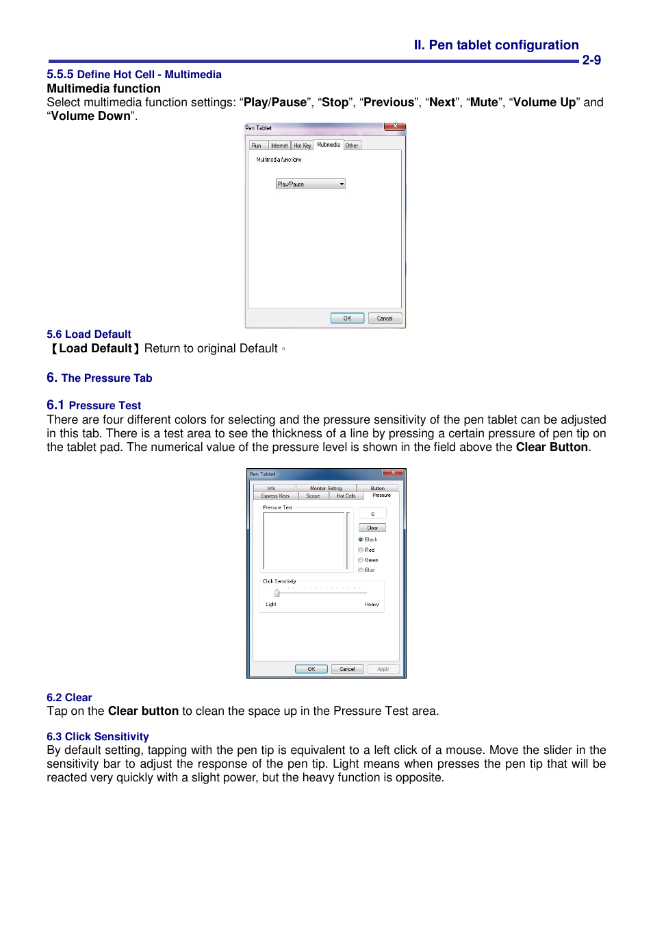 Monoprice 6815 Graphic Drawing Tablet User Manual | Page 17 / 21