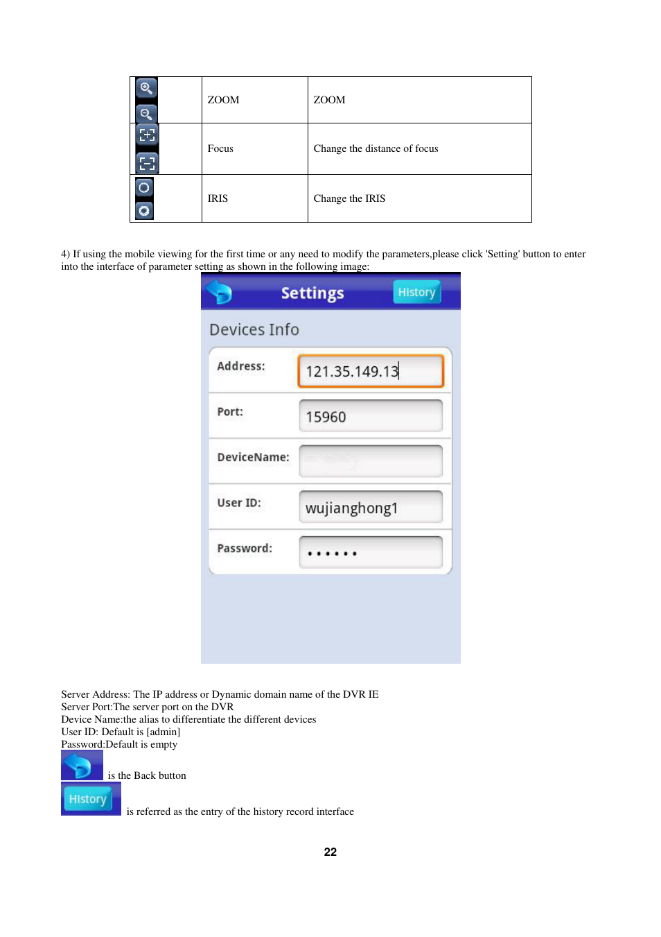 Monoprice 9306 Security System Bundle User Manual | Page 23 / 26