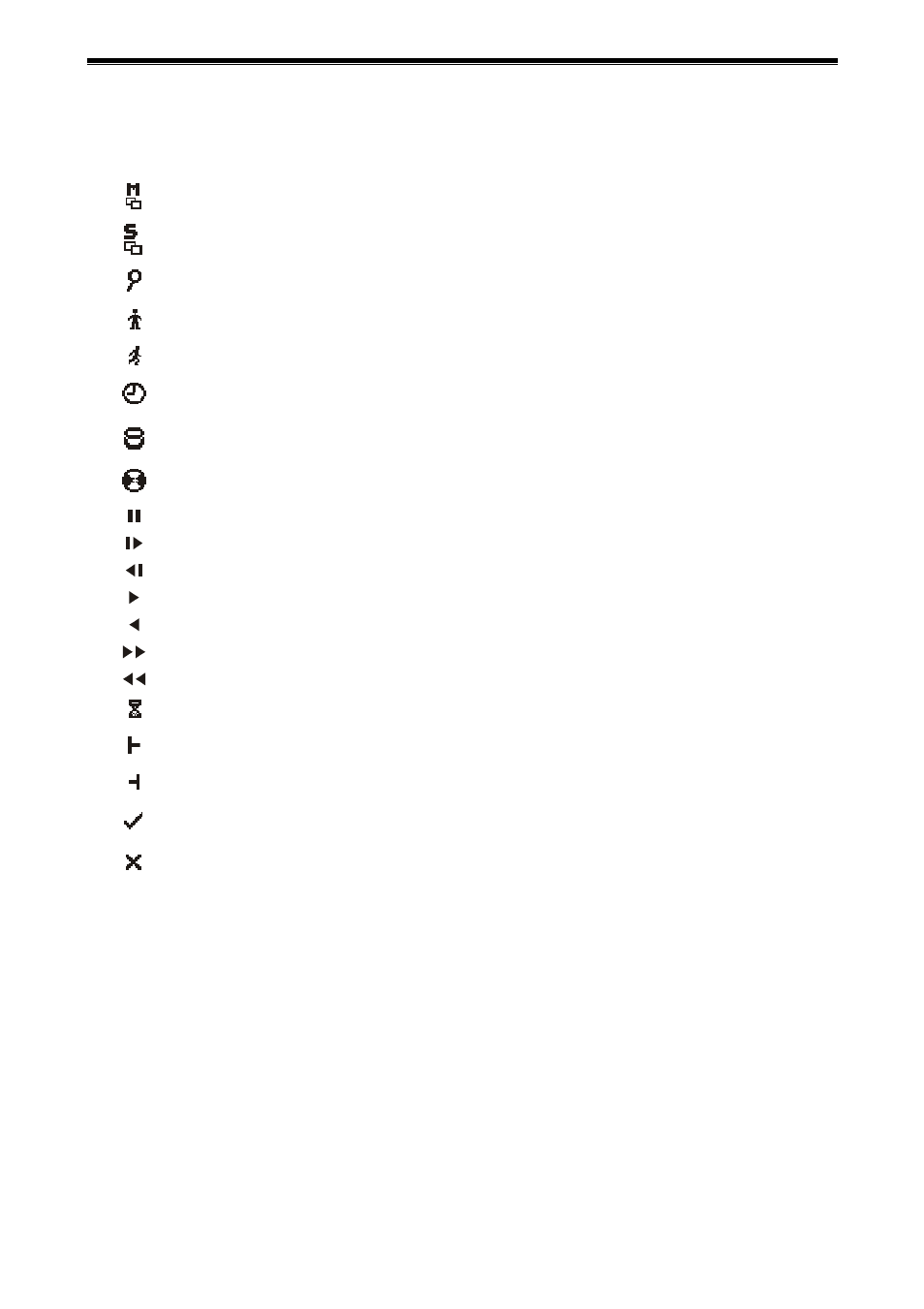 5 screen icons, Videoswitch | Videoswitch VDM User Manual | Page 13 / 65