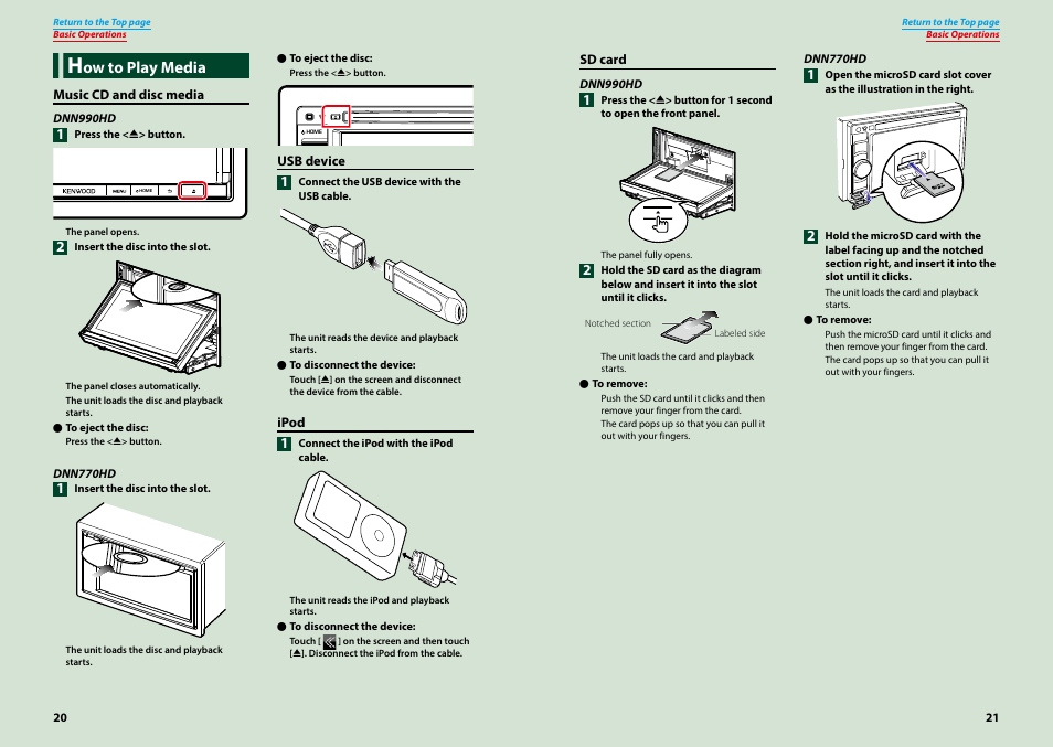 How to play media, Ow to play media | Kenwood DNN770HD User Manual | Page 11 / 87