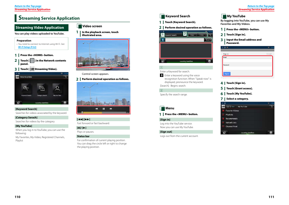Streaming service application, Streaming video application, Streaming service application 110 | Kenwood DNN770HD User Manual | Page 56 / 87
