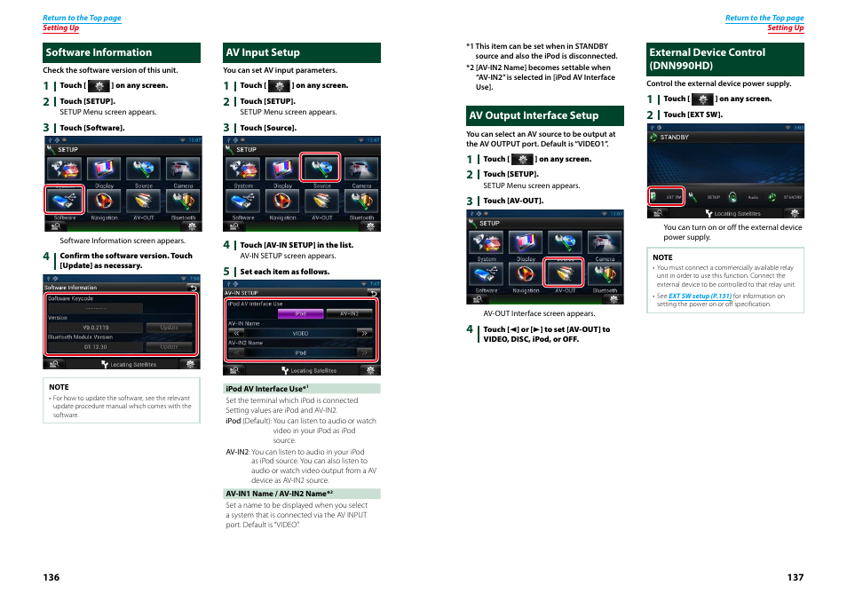 Software information, Av input setup, Av output interface setup | External device control (dnn990hd), External device control (p.137) | Kenwood DNN770HD User Manual | Page 69 / 87