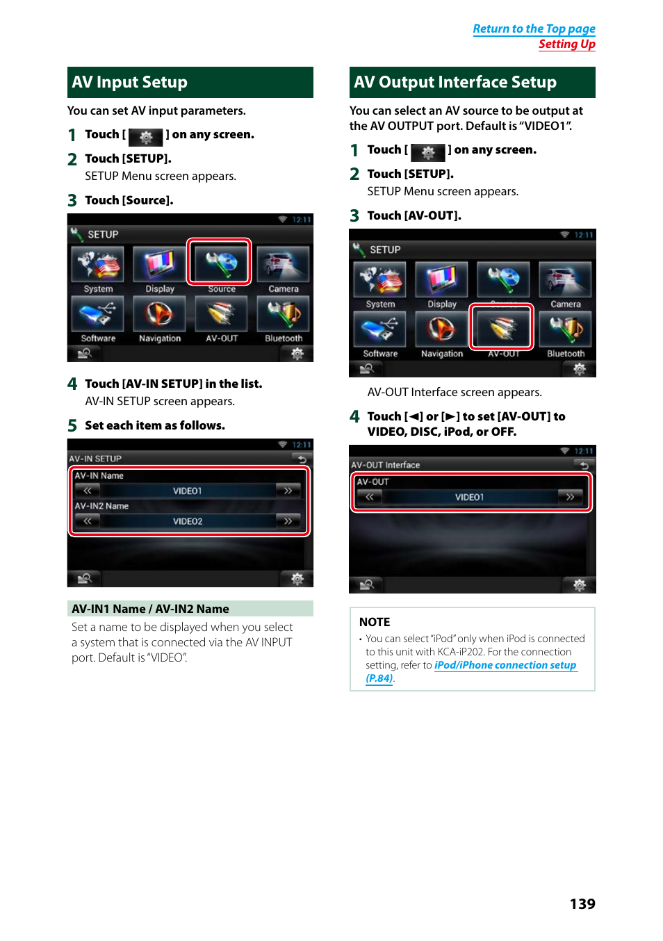 Av input setup, Av output interface setup, Av input setup av output interface setup | Kenwood DNN991HD User Manual | Page 140 / 178