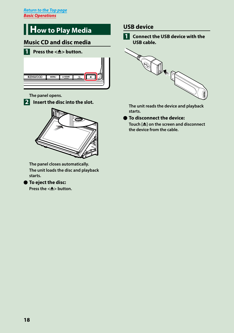 How to play media, Ow to play media | Kenwood DNN991HD User Manual | Page 19 / 178