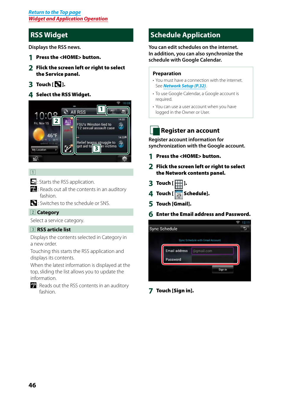 Rss widget, Schedule application, Rss widget schedule application | Rss widget (p.46) | Kenwood DNN991HD User Manual | Page 47 / 178