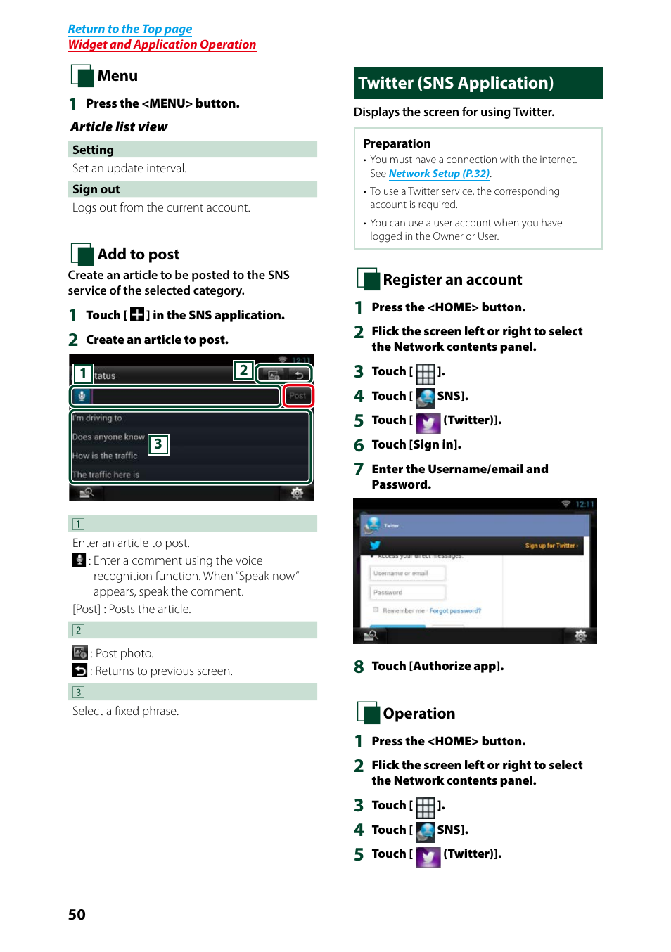 Twitter (sns application) | Kenwood DNN991HD User Manual | Page 51 / 178
