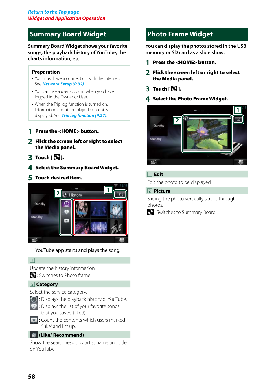Summary board widget, Photo frame widget, Summary board widget photo frame widget | Summary board widget (p.58), Photo frame widget (p.58) | Kenwood DNN991HD User Manual | Page 59 / 178