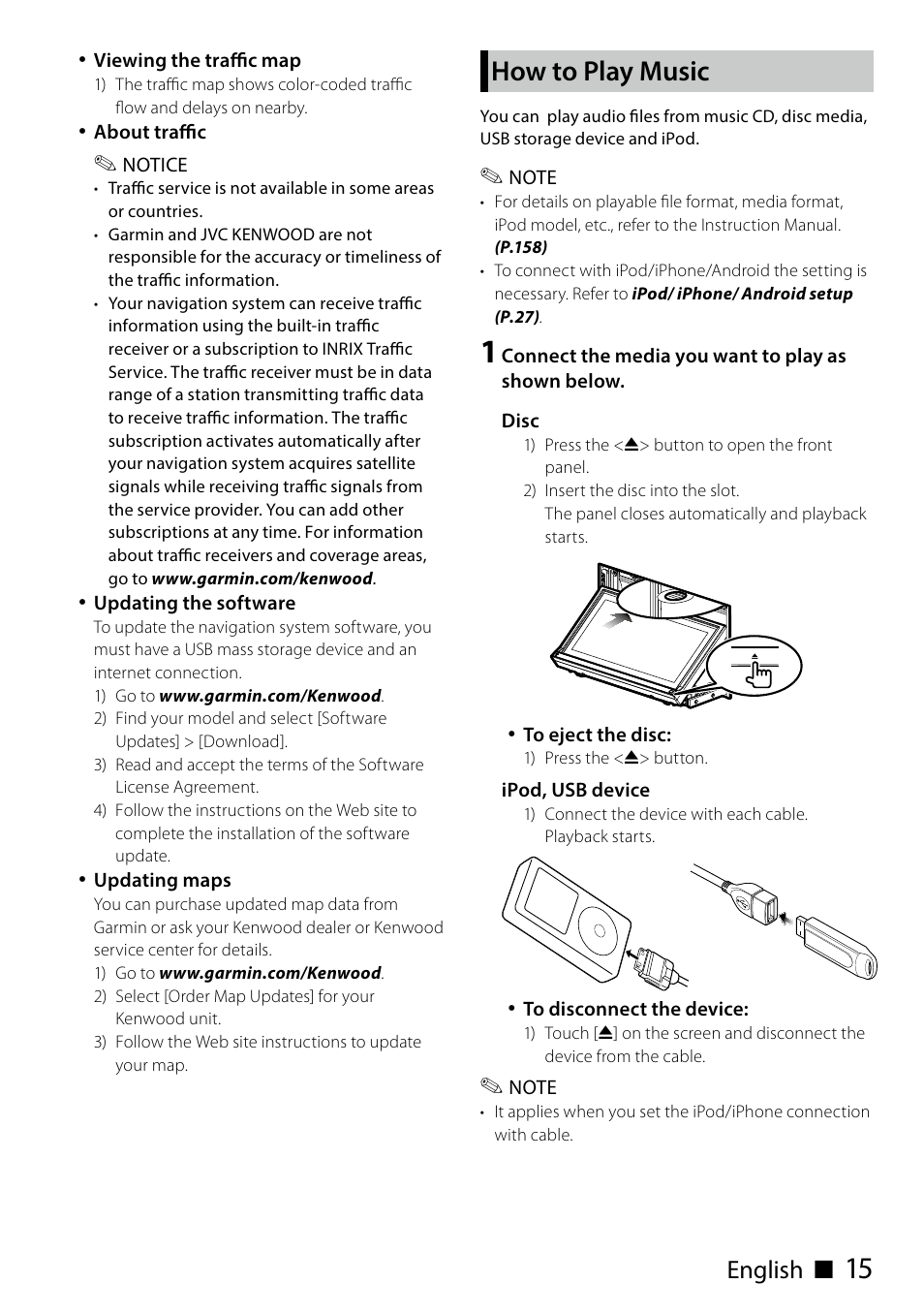 How to play music, English ñ | Kenwood DNN991HD User Manual | Page 15 / 68