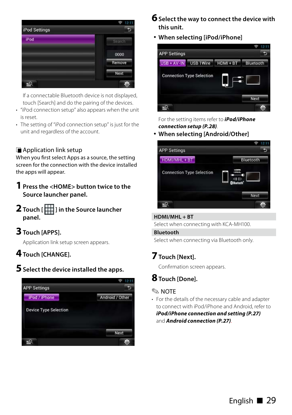 P.29), Application link setup (p.29) is a, O application link setup (p.29) | Kenwood DNN991HD User Manual | Page 29 / 68